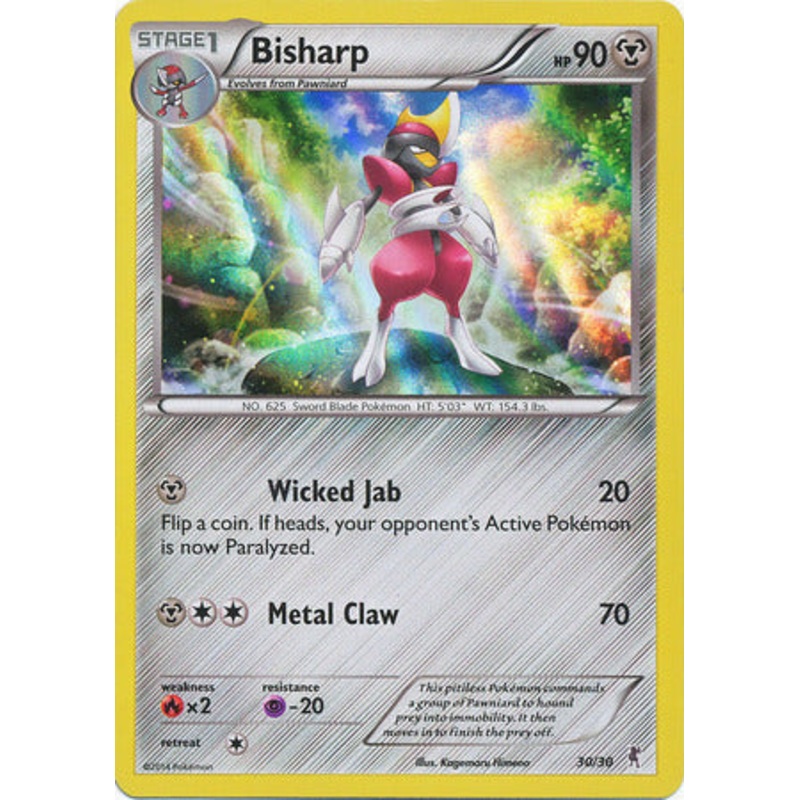 Bisharp (30/30) [XY: Trainer Kit 1 - Bisharp]