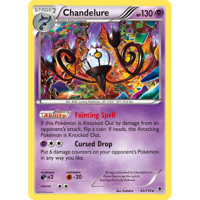 Chandelure (43/119) [XY: Phantom Forces]