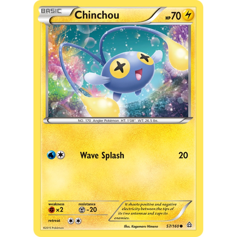Chinchou (57/160) [XY: Primal Clash]