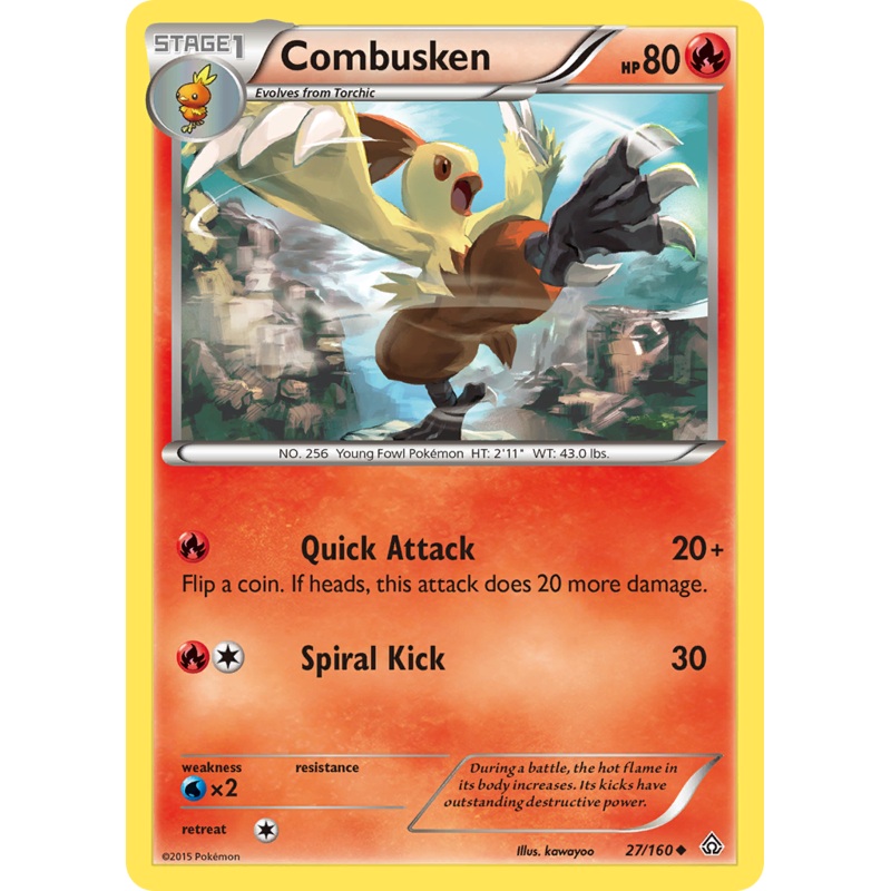 Combusken (27/160) [XY: Primal Clash]