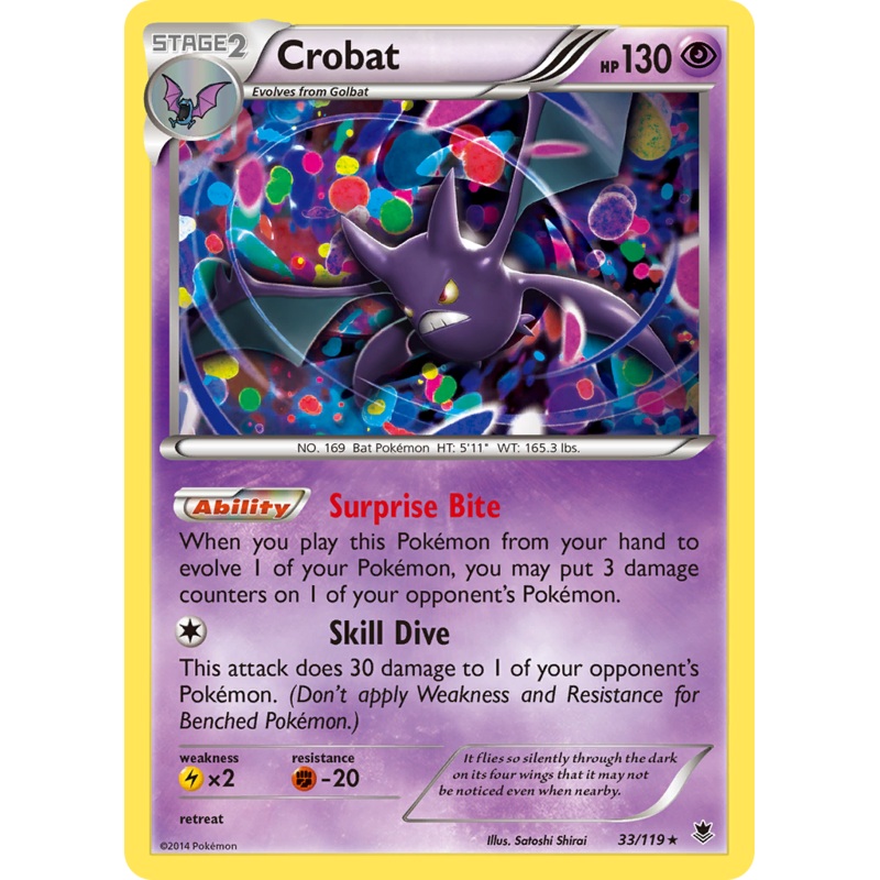 Crobat (33/119) [XY: Phantom Forces]