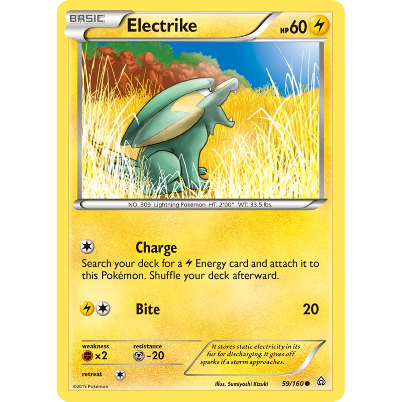 Electrike (59/160) [XY: Primal Clash]