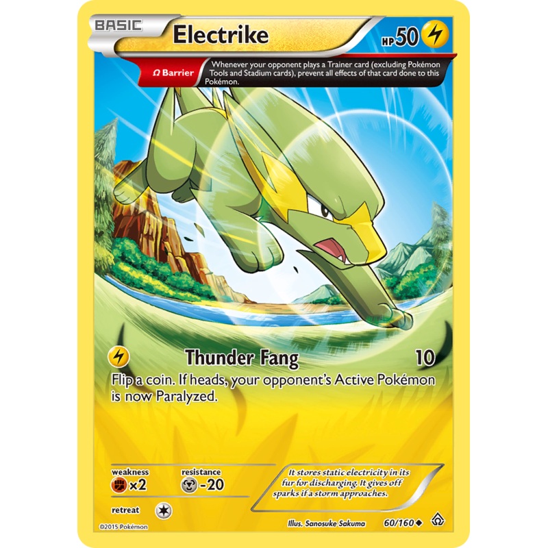 Electrike (60/160) [XY: Primal Clash]