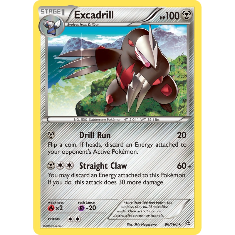 Excadrill (96/160) [XY: Primal Clash]