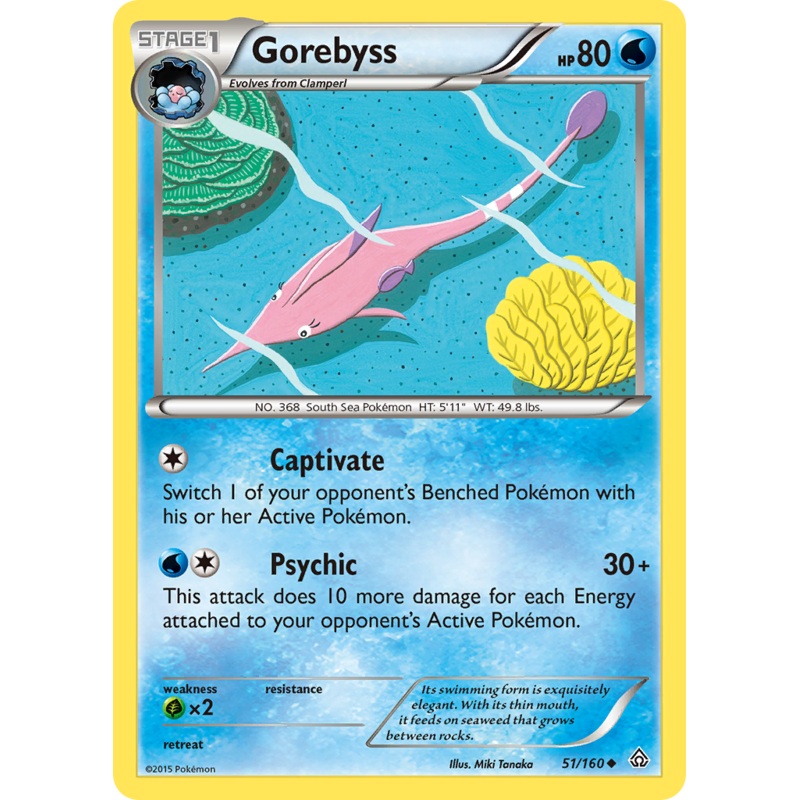 Gorebyss (51/160) [XY: Primal Clash]