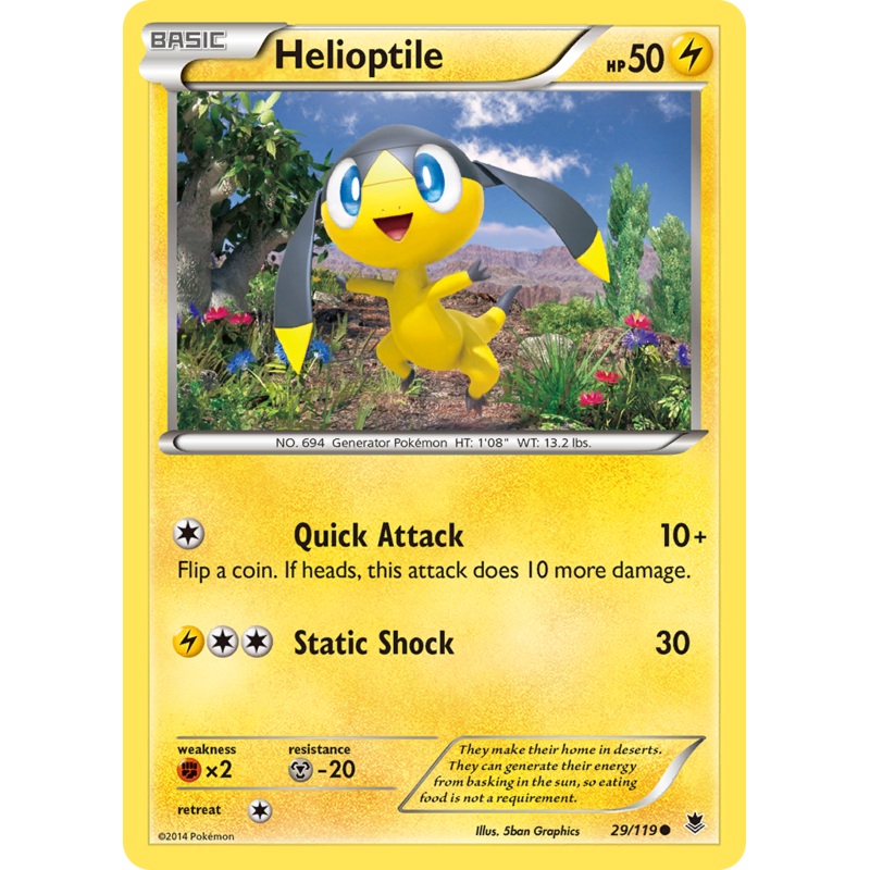 Helioptile (29/119) [XY: Phantom Forces]