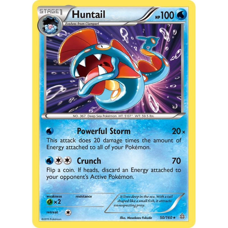 Huntail (50/160) [XY: Primal Clash]
