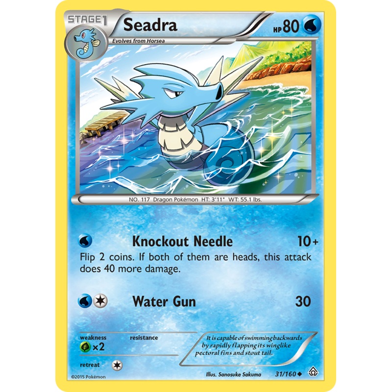 Seadra (31/160) [XY: Primal Clash]