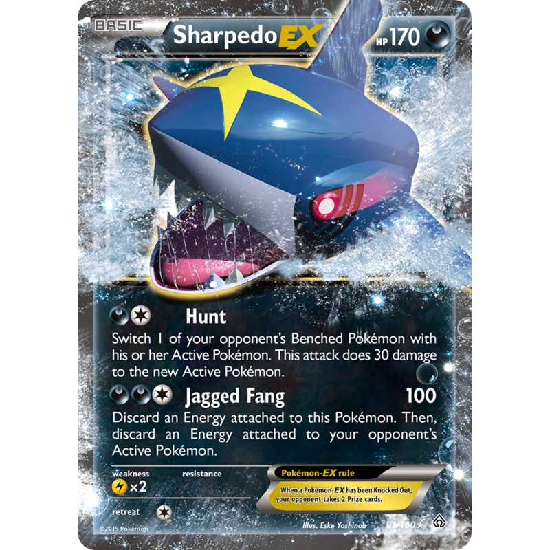 Sharpedo EX (91/160) [XY: Primal Clash]