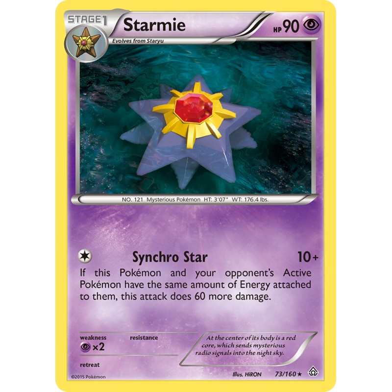 Starmie (73/160) [XY: Primal Clash]
