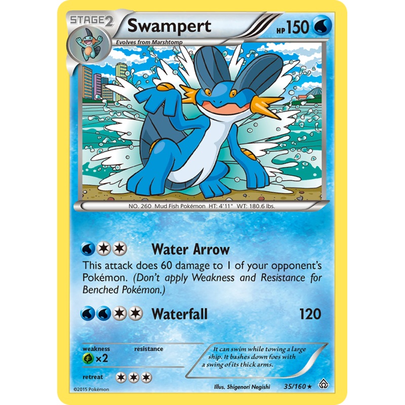 Swampert (35/160) [XY: Primal Clash]