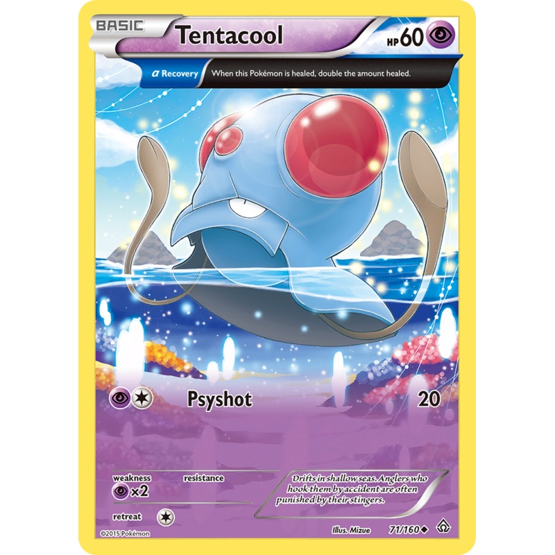 Tentacool (71/160) [XY: Primal Clash]