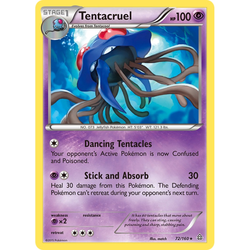 Tentacruel (72/160) [XY: Primal Clash]