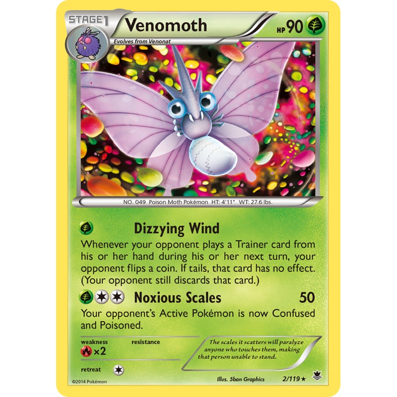 Venomoth (2/119) [XY: Phantom Forces]