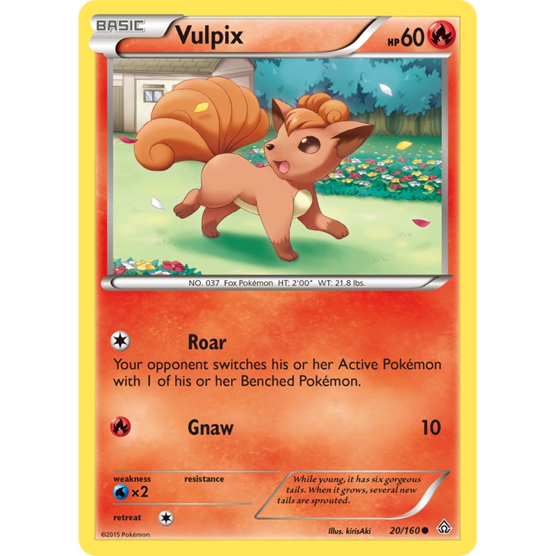 Vulpix (20/160) [XY: Primal Clash]