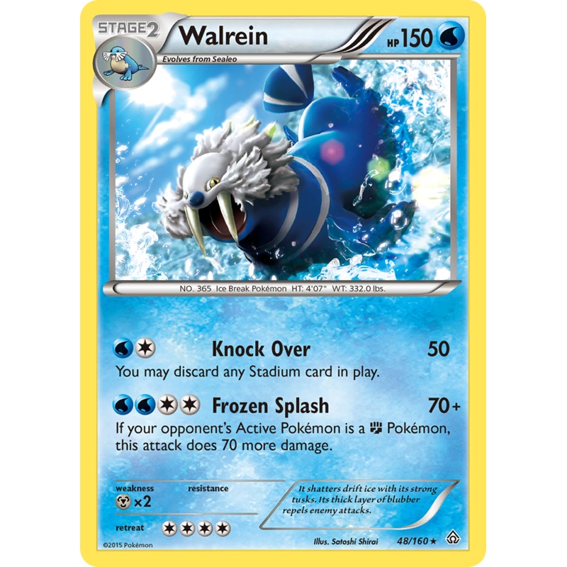 Walrein (48/160) [XY: Primal Clash]