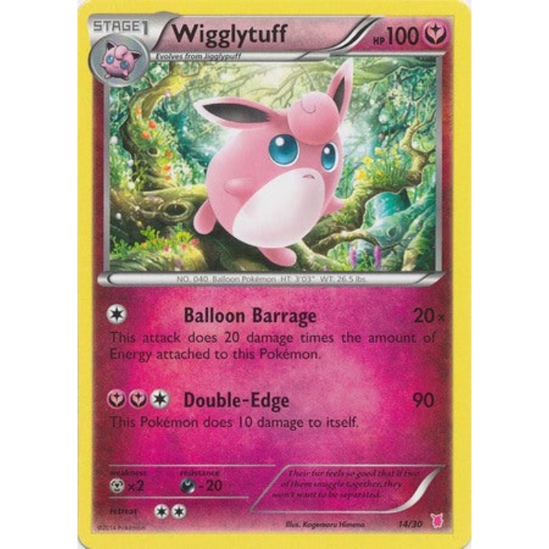 Wigglytuff (14/30) [XY: Trainer Kit 1 - Wigglytuff]