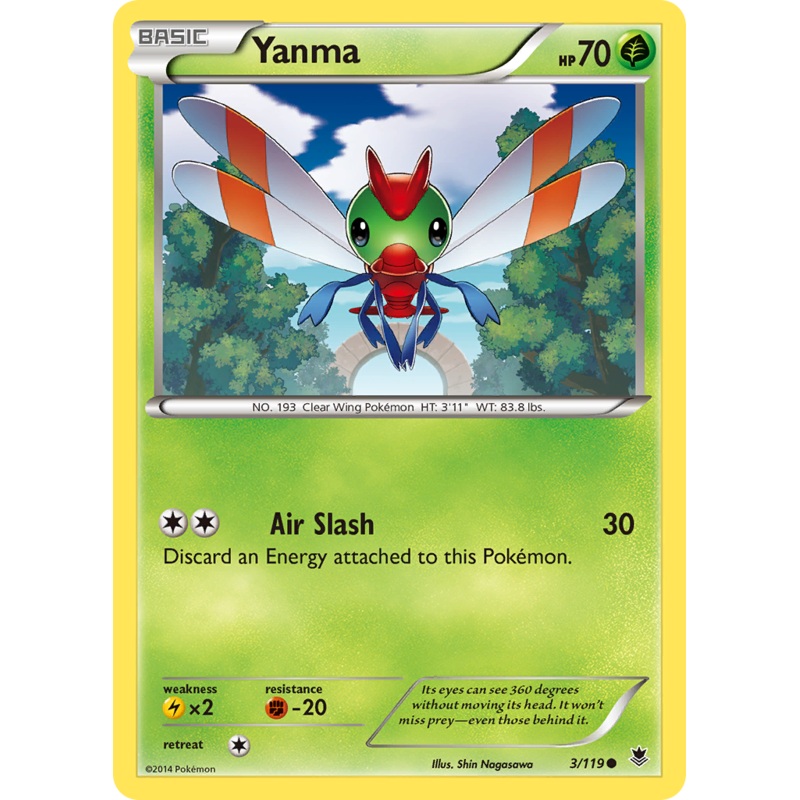 Yanma (3/119) [XY: Phantom Forces]