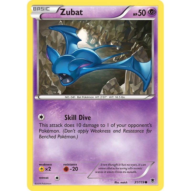 Zubat (31/119) [XY: Phantom Forces]