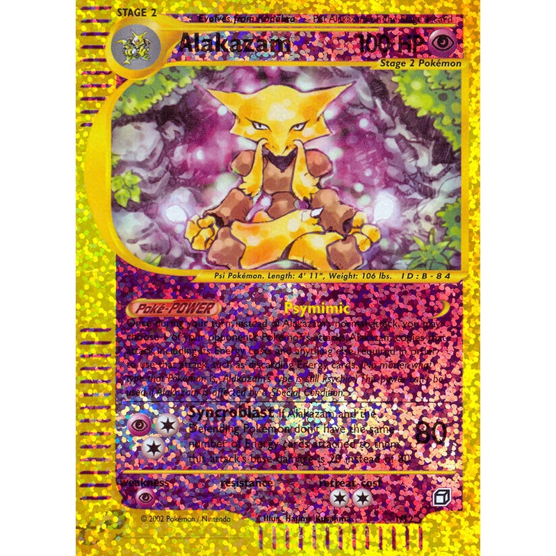 Alakazam (1/12) [Box Topper]