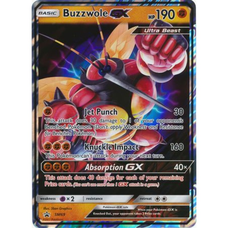 Buzzwole GX (SM69) (Jumbo Card) [Sun & Moon: Black Star Promos]