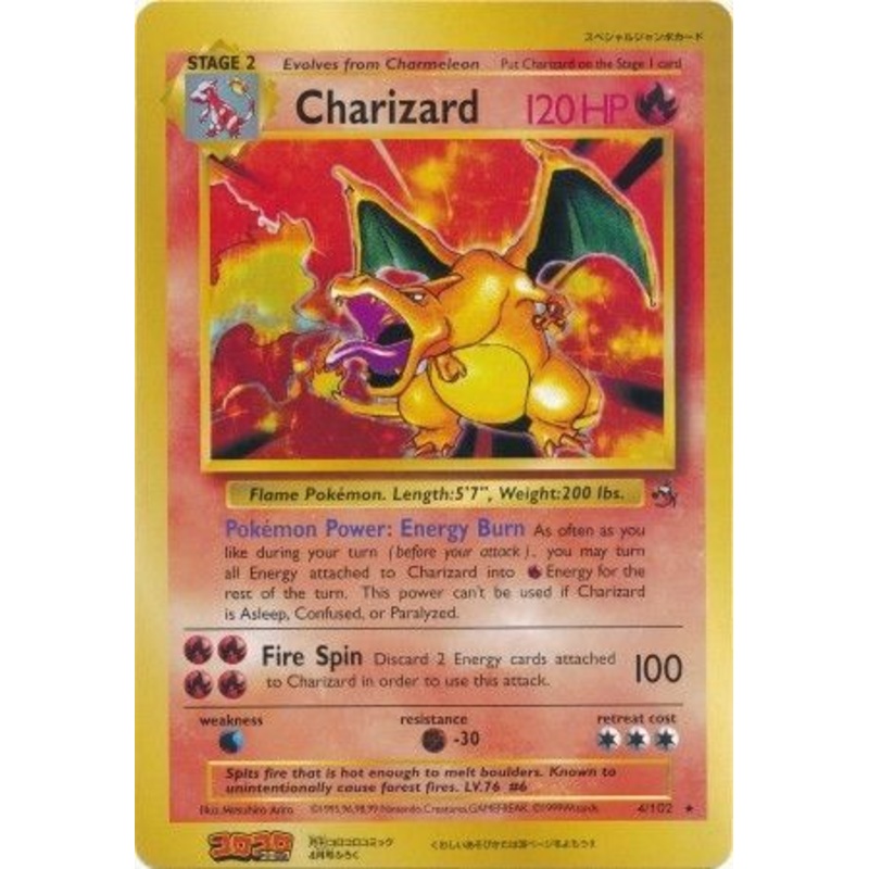 Charizard (4/102) (CoroCoro Promo) (Jumbo Card) [Base Set Unlimited]
