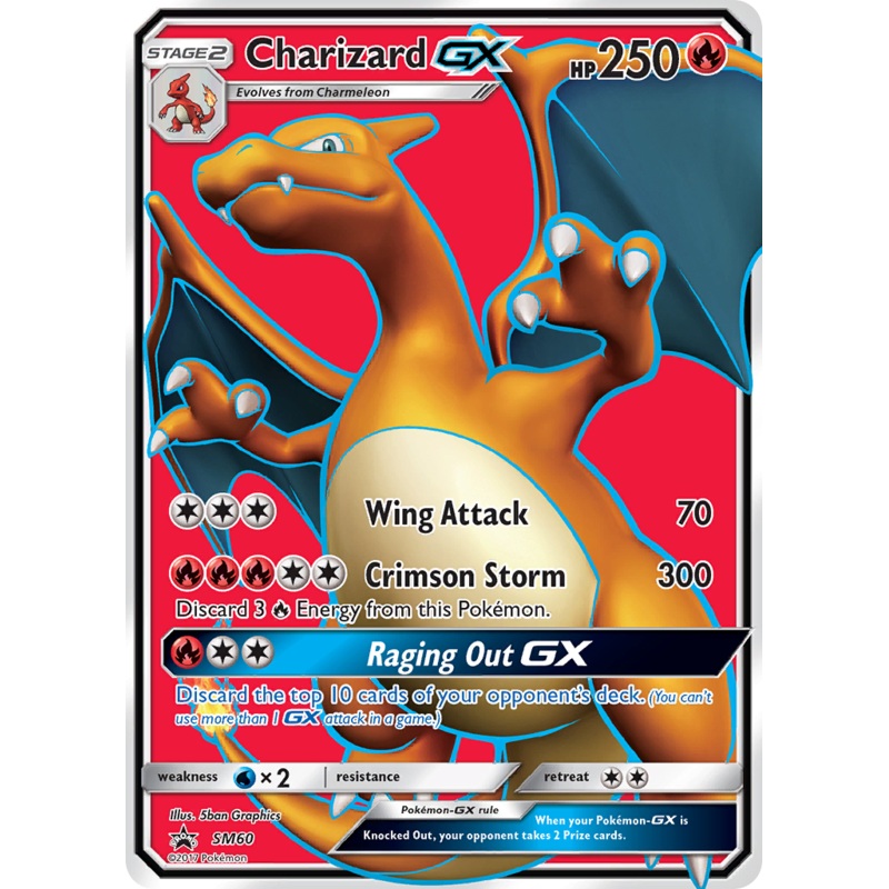 Charizard GX (SM60) (Jumbo Card) [Sun & Moon: Black Star Promos]