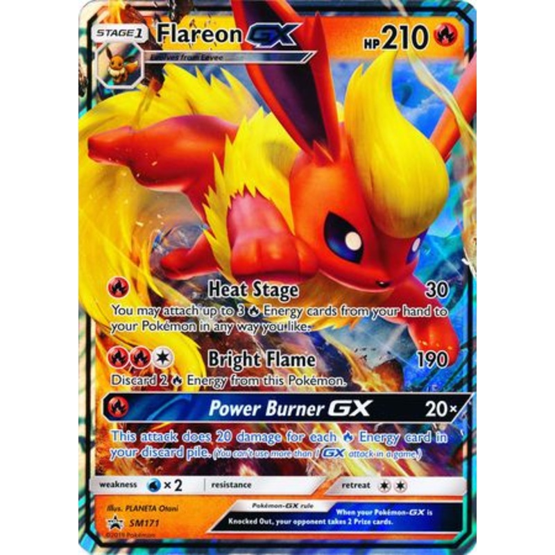 Flareon GX (SM171) (Jumbo Card) [Sun & Moon: Black Star Promos]