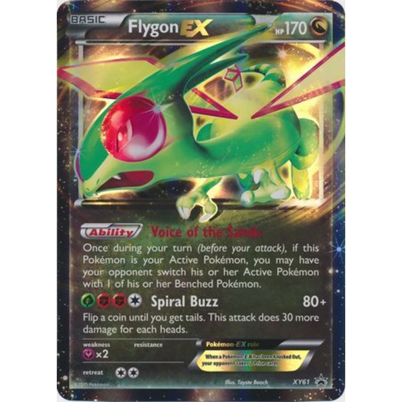 Flygon EX (XY61) (Jumbo Card) [XY: Black Star Promos]