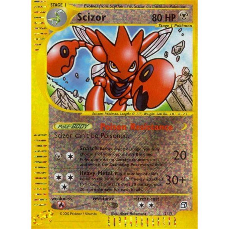 Scizor (7/12) [Box Topper]