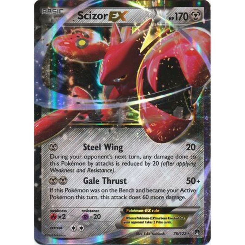 Scizor EX (76/122) (Jumbo Card) [XY: BREAKpoint]