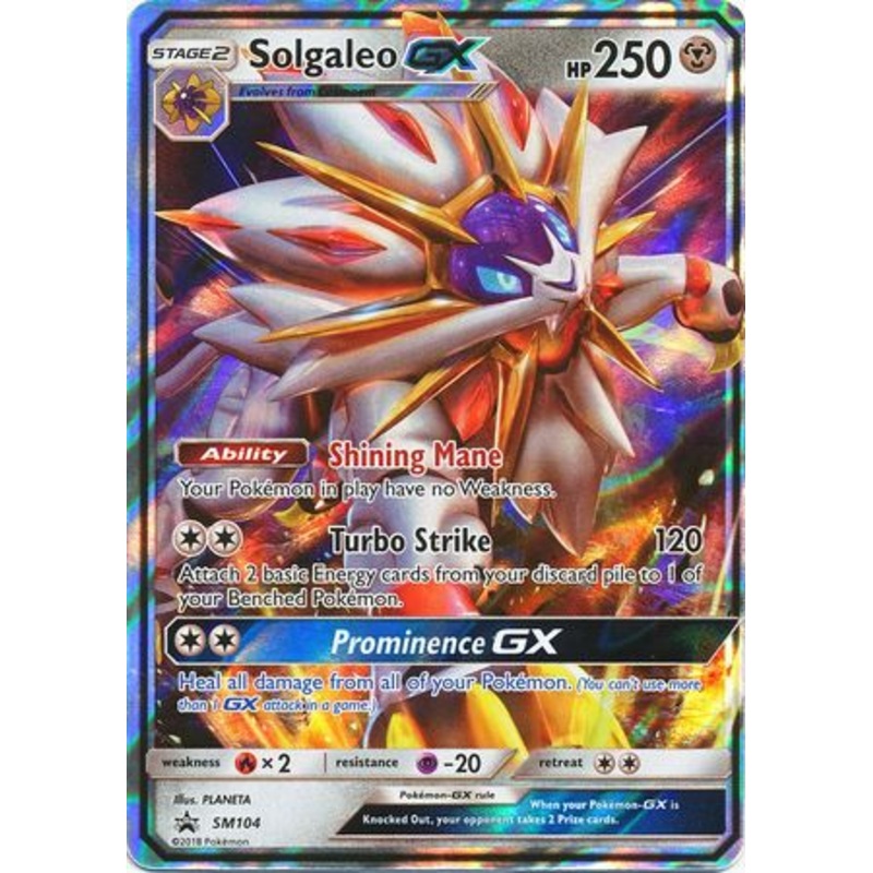 Solgaleo GX (SM104) (Jumbo Card) [Sun & Moon: Black Star Promos]