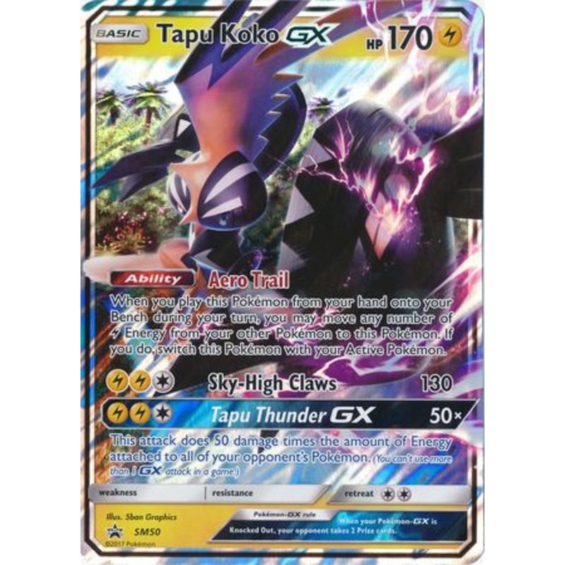 Tapu Koko GX (SM50) (Jumbo Card) [Sun & Moon: Black Star Promos]