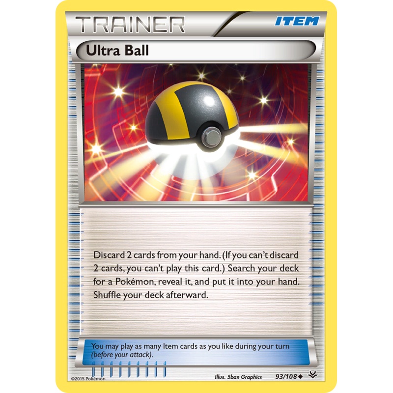 Ultra Ball (93/108) [XY: Roaring Skies]