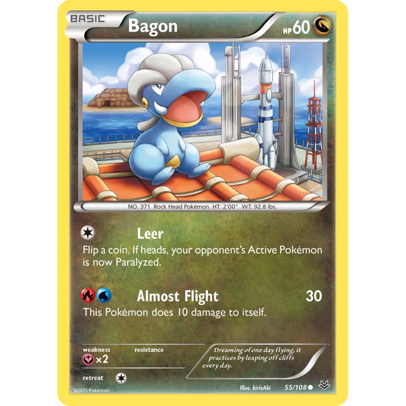 Bagon (55/108) [XY: Roaring Skies]