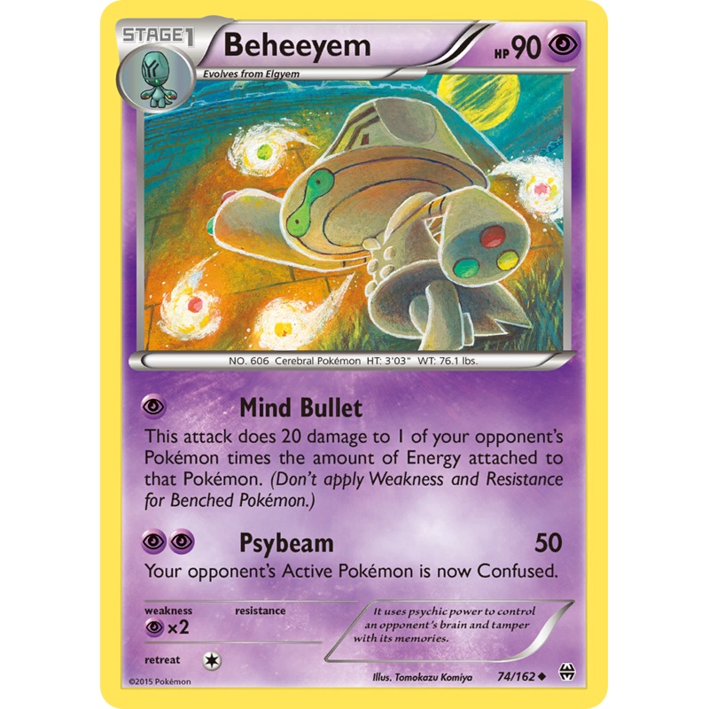 Beheeyem (74/162) [XY: BREAKthrough]