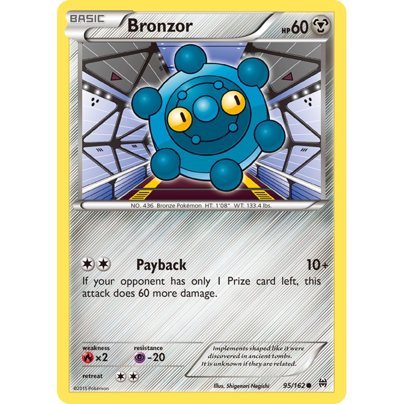 Bronzor (95/162) [XY: BREAKthrough]