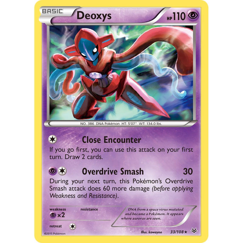 Deoxys (33/108) [XY: Roaring Skies]