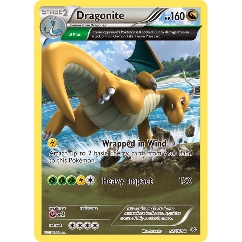 Dragonite (52/108) [XY: Roaring Skies]