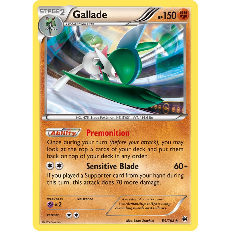 Gallade (84/162) [XY: BREAKthrough]