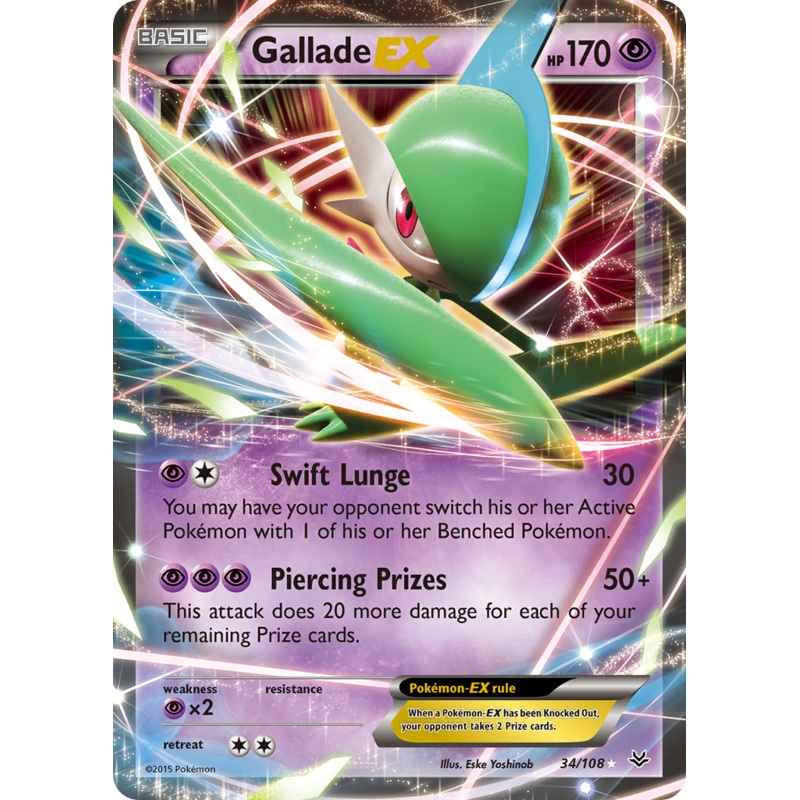 Gallade EX (34/108) [XY: Roaring Skies]