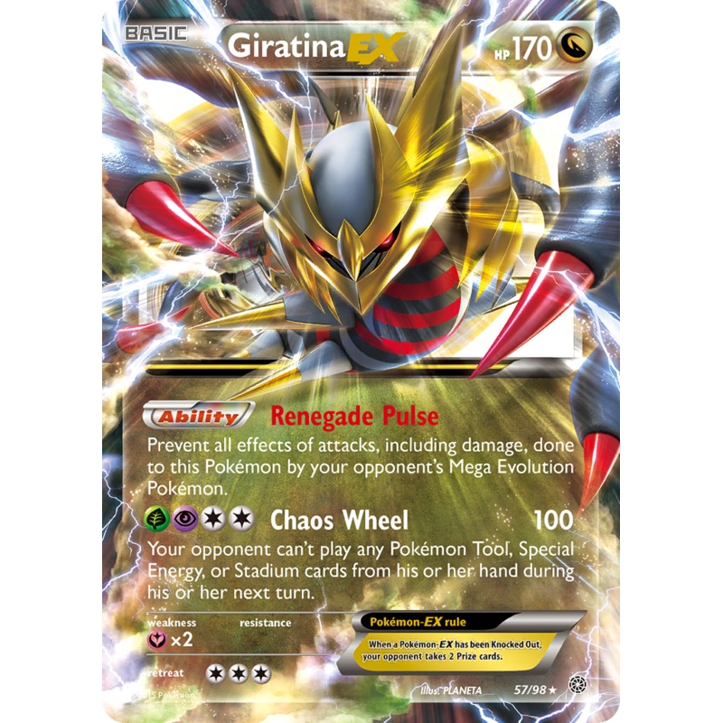 Giratina EX (57/98) [XY: Ancient Origins]
