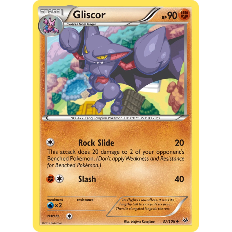 Gliscor (37/108) [XY: Roaring Skies]