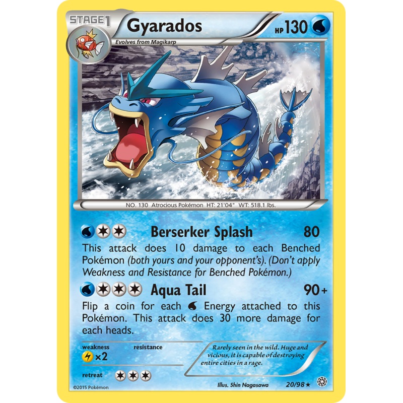 Gyarados (20/98) [XY: Ancient Origins]