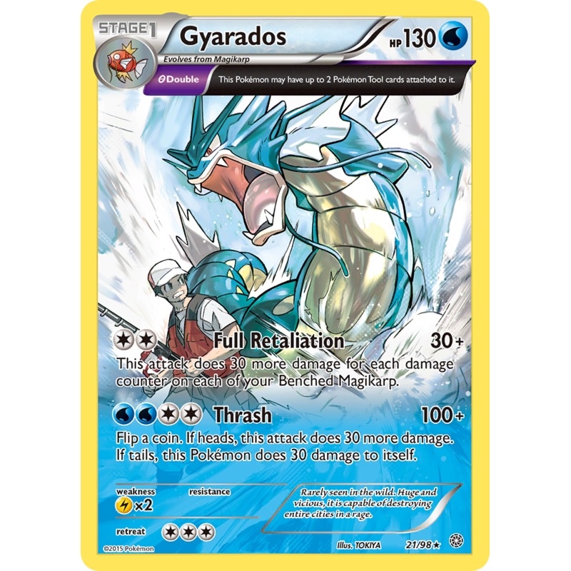 Gyarados (21/98) [XY: Ancient Origins]