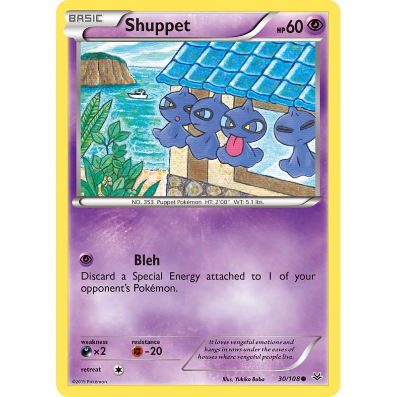 Shuppet (30/108) [XY: Roaring Skies]