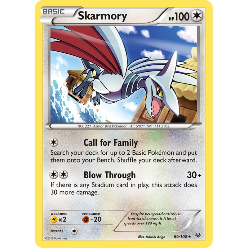 Skarmory (69/108) [XY: Roaring Skies]