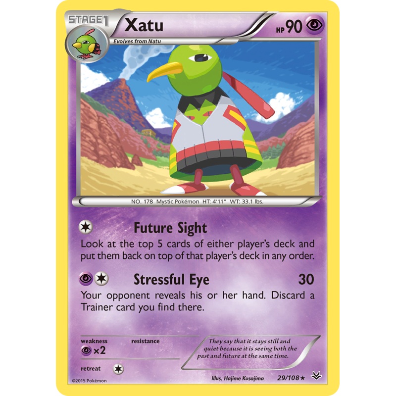 Xatu (29/108) [XY: Roaring Skies]