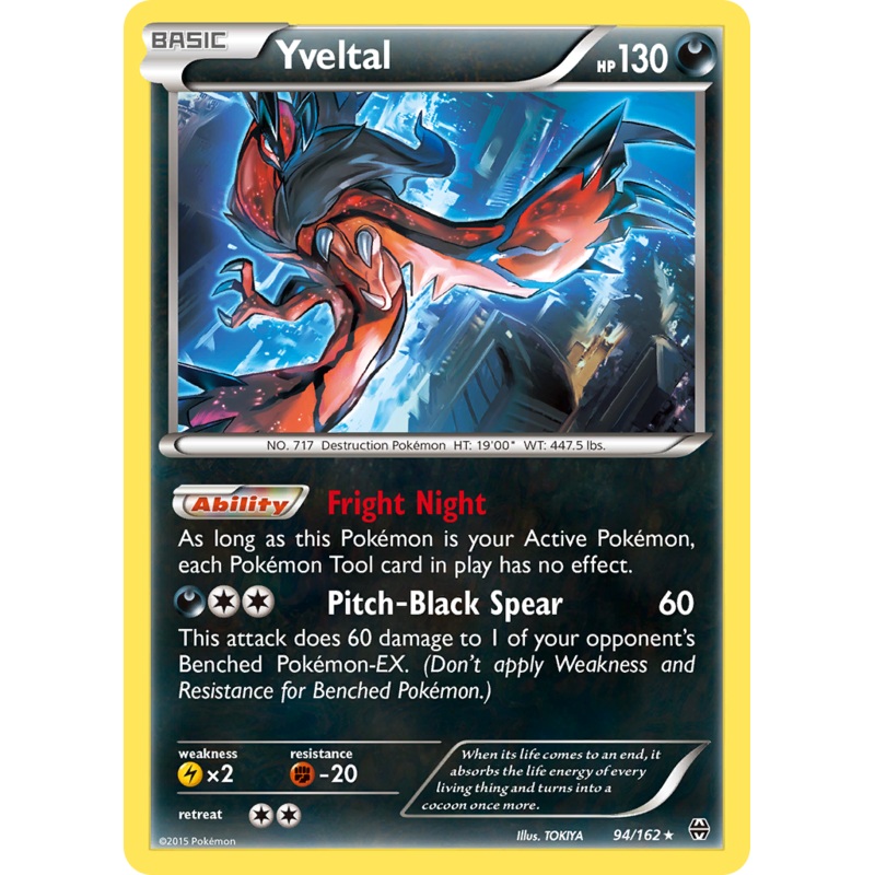 Yveltal (94/162) [XY: BREAKthrough]
