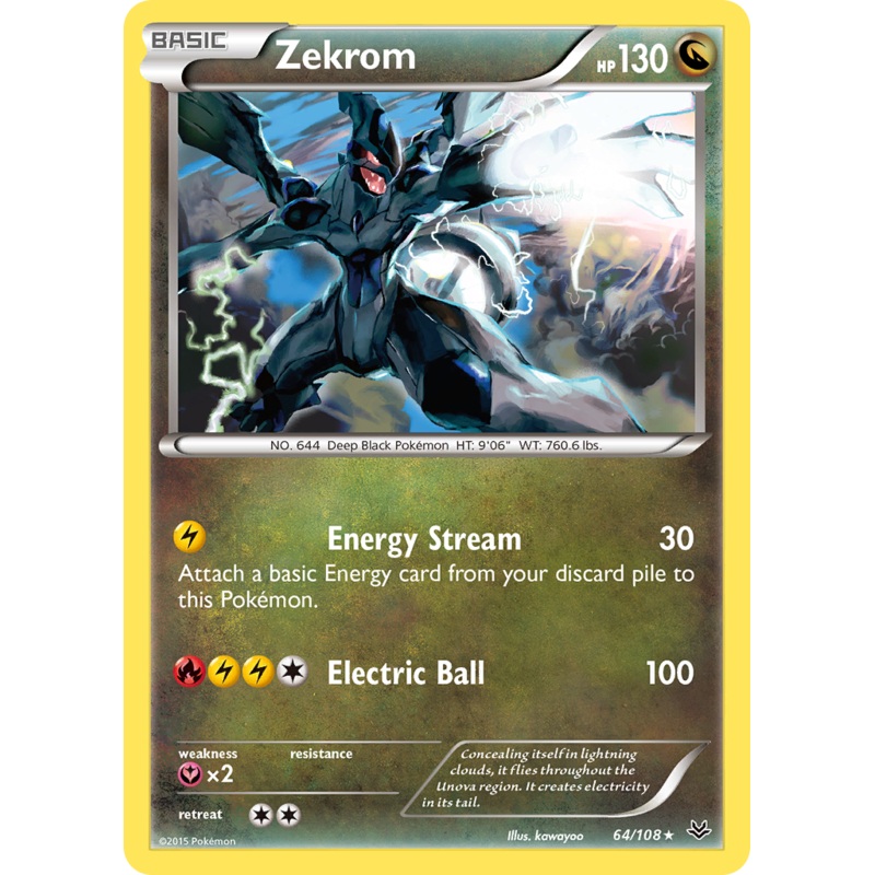 Zekrom (64/108) [XY: Roaring Skies]